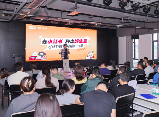 幼红书营销服务